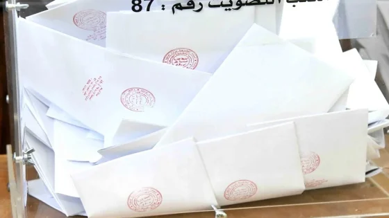 تحقيق قضائي يكشف تفاصيل جديدة في قضية التلاعب بأوراق التصويت بطنجة: توقيفين جديدين واكتشافات تقنية حاسمة